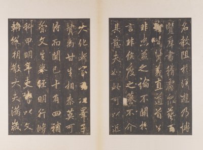 图片[3]-Stele of General Li Sixun, Tang Yunhui, Song Tuo-China Archive